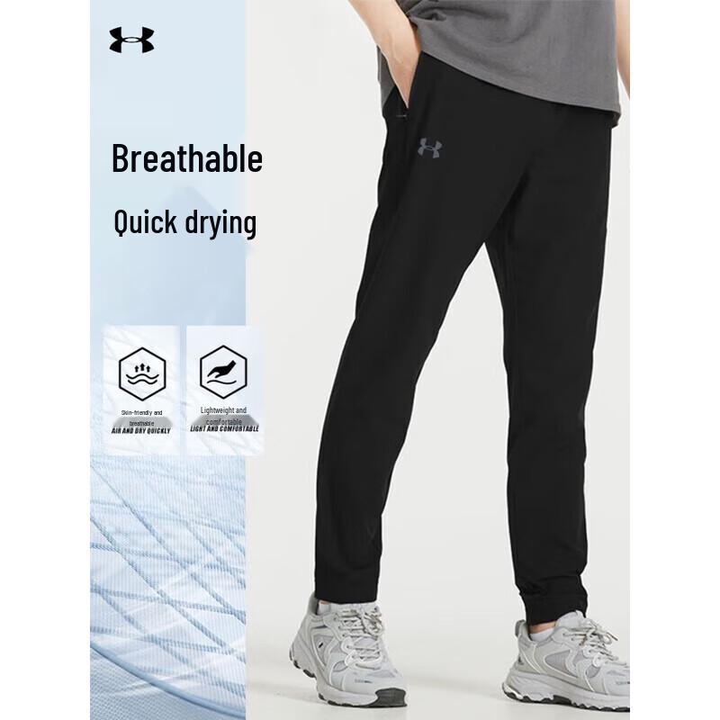 Under Armour Ветрозащитные повседневные брюки прямого кроя