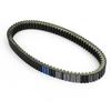 Final Drive Transmission Belt Fit for KYMCO AK550 Repl.# 23100-LGC6-E00