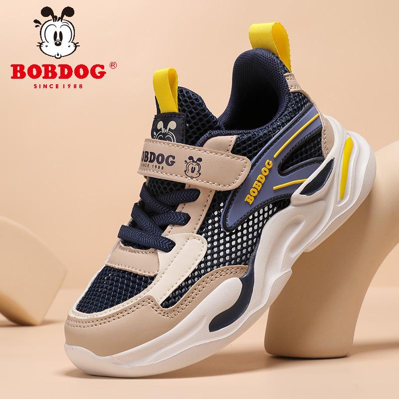 2026 spring and summer breathable boys children's running shoes youth non-slip sneakers