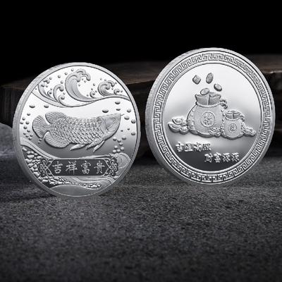 1 шт. 2024 Новый год удачи вам китайский Фу Кои памятная монета карп медаль монета тисненый металлический значок ремесла