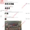 1pcs Car Radio LCD Display Screen for Nissan Qashqai X-Trail Frontier Note Juke Dualis Navara Suzuki Equator Pixel Repair