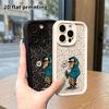 Чехол для телефона: 2D плоский дизайн, подходящий для iPhone 18 17 16 15 14 13 Pro, защитный чехол со ступеньками, обезьяна в стиле граффити, рождественские и хэллоуинские подарки