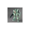 Bandai Spirits MG Mobile Suit Gundam Jegan Масштаб 1/100 Пластиковая модель-конструктор с цветовой кодировкой