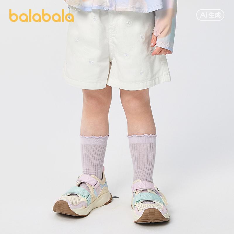 Balabala Girls' Jeans Shorts - Summer 2025 New Collection