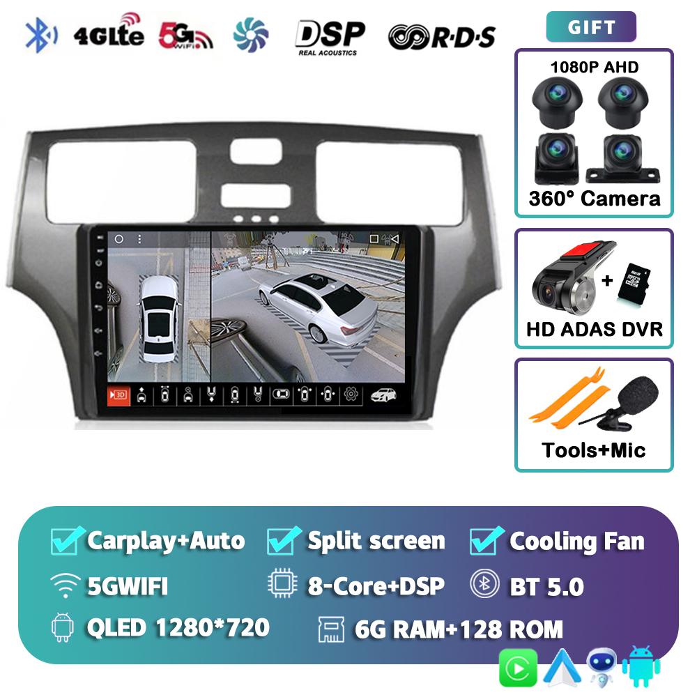Android 14 Carplay Автомагнитола для Lexus ES300 ES330 XV30 ES250 2001 2002 2003 2004 2005 2006 Мультимедийный проигрыватель Стерео 4G DSP