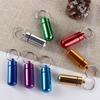 Warehouse Storage Aluminum Alloy Waterproof Pill Bottle Outdoor Medicine Bottle Mini Medicine Jar Container