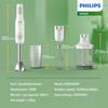 Philips Блендер HR2545/00 Многофункциональный ручной блендер (Насадка-венчик и измельчитель)