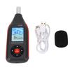 Sound Level Meter High Accuracy LCD Display Portable Noise Meter Decibel Reader for Individuals