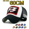 Большой Размер Модные Новые Сетчатые Бейсболки Регулируемая Snapback Мужские Летние Крутые Шляпы от Солнца Мужские Женские Популярные Тракерные Кепки 55-60 см