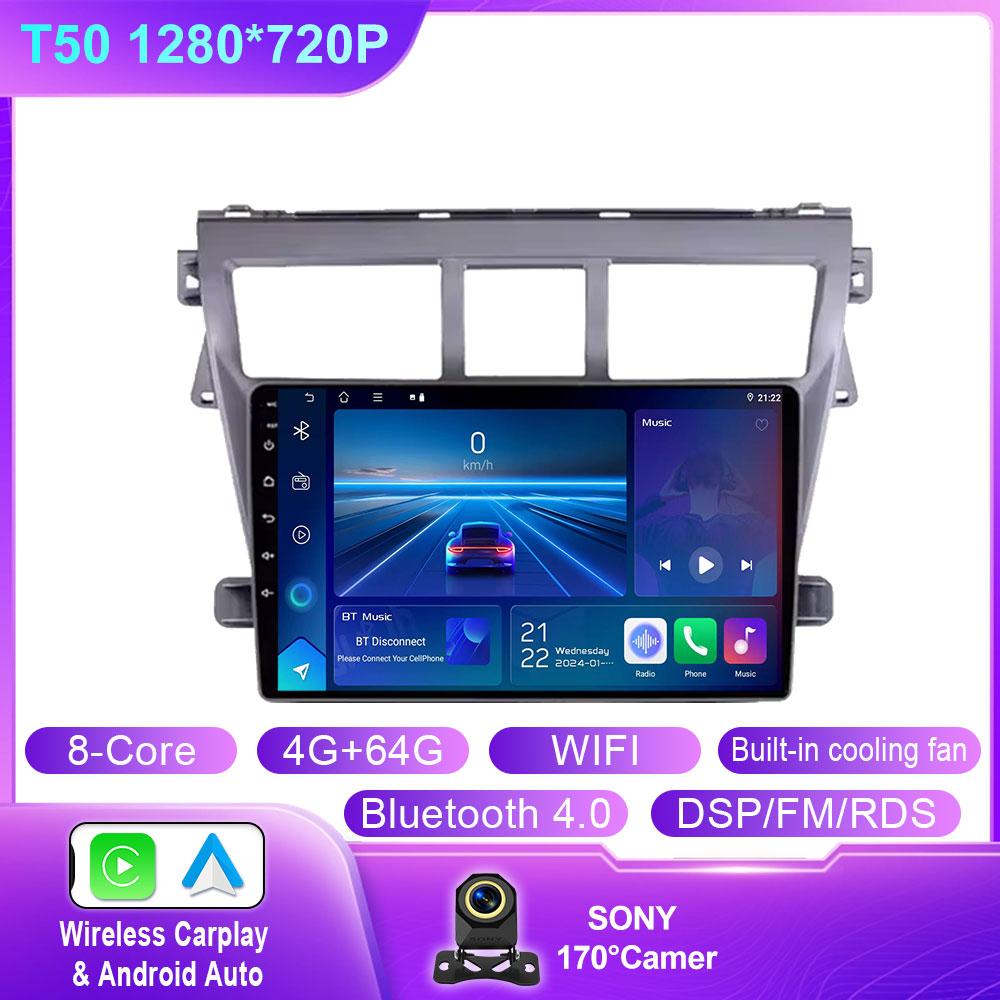 Автомагнитола Android Auto для Toyota VIOS Yaris 2007 2008 2009 2010 - 2012 Авторадио Стерео Мультимедийный плеер CarPlay Auto GPS Навигация