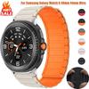 Магнитный силиконовый ремешок для Samsung Galaxy Watch 8 40/44 мм Ultra 2025 Спортивная сменная лента для Galaxy Watch8Classic Браслет
