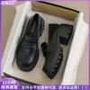 Small Black Leather Shoes Women's Platform One-pedal Retro Work Shoes