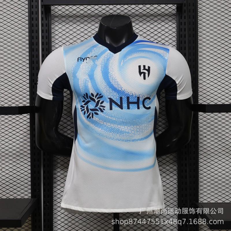 2026-2027 Slim Fit Player Version Soccer Jersey Breathable Quick Dry Football Shirt Men Women