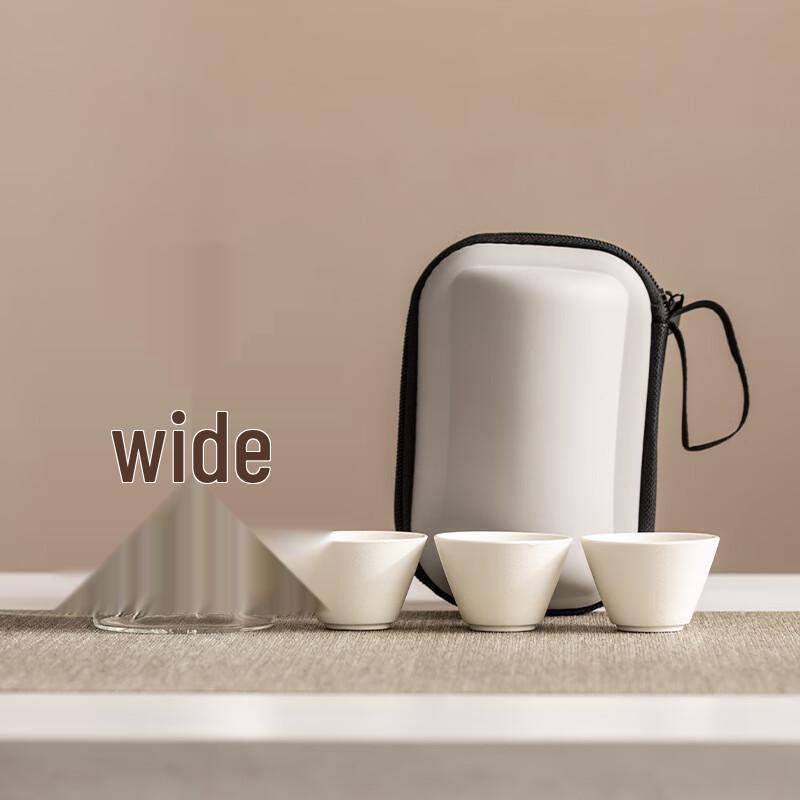 Baizi'en Portable Ceramic Travel Tea Set