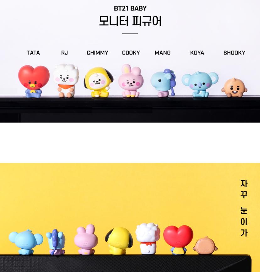 6НАБОР BTS BT21 Официальная фигурка Baby MONITOR Оригинальные товары 6НАБОР