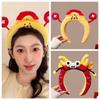 Cartoon Funny Hair Hoop God of Wealth Face Washing Hair Hoop New Year Plush Headband  Children