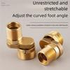 2 шт. Медные изогнутые ножки с угловым креплением, сменные, утолщенные, с регулировкой угла, адаптер для душевого смесителя, фурнитура для ванной комнаты дома