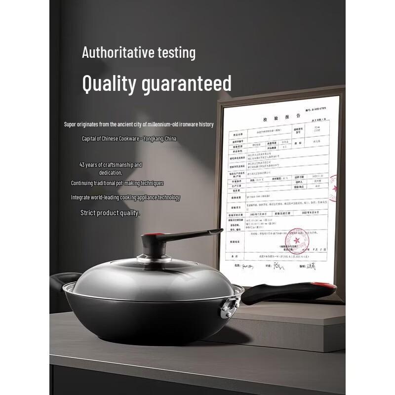 COOKER KING 32cm No-Coating Cast Iron Wok