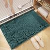 Solid Color Bathroom Absorbent Chenille Floor Mat Bathroom Door Mat Bathroom Non-slip Mat Toilet Door Blanket