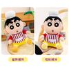 Cartoon Chef Plush Toy Kids Adults 22cm 30cm 40cm Soft Stuffed Doll Home Kitchen Decor Birthday Gift