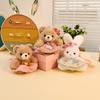 Плюшевые игрушки-подвески «Мишка-кролик» хорошего качества, милые детские животные, кавайные, для интерьера автомобиля, брелок, милый подарок для девочек