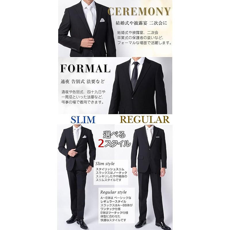 [United Gold] formal suit Washable all seasons waist adjuster slim regular big size men's [Regular style] E8(3L)