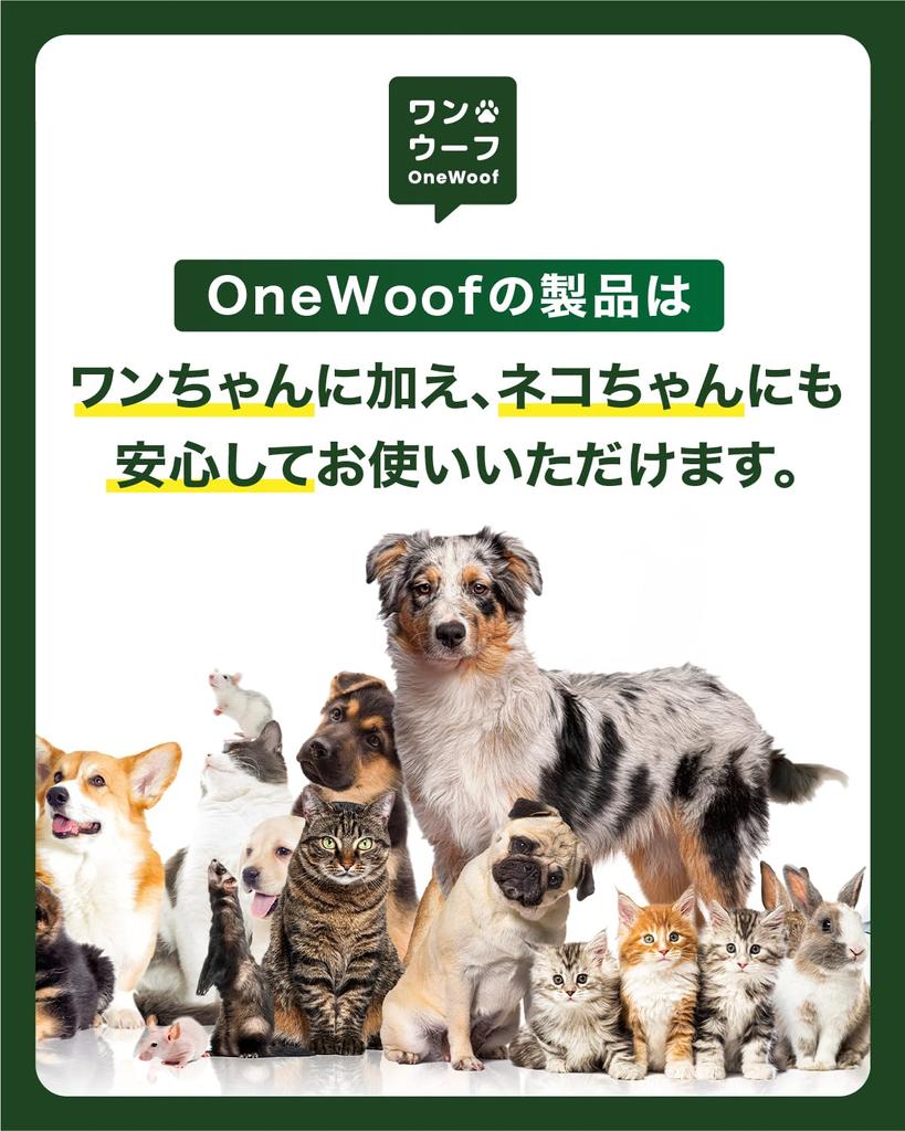 Шампунь без запаха, заказанный под наблюдением ветеринара и органический шампунь для собак и густой пушистой шерсти, произведенный в Японии [Без добавок, собаки] грумер,