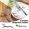 Chopsticks Holder Rest Pillow Alloy Chopstick Rack Stand For Spoon Fork Knife Tableware Brush Home Kitchen Table Decoration