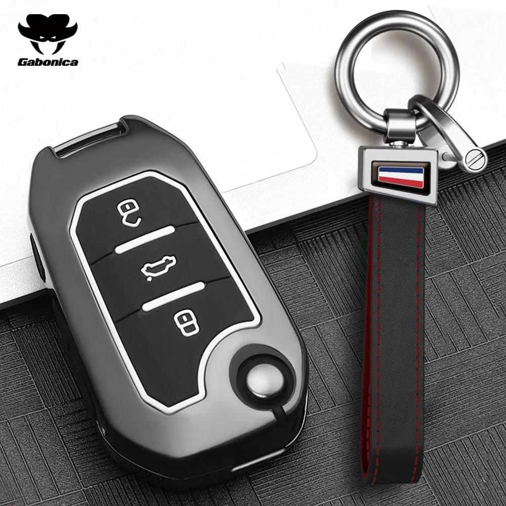 Новый корпус из цинкового сплава для Peugeot Gt 208 2008 308 3008 408 508 107 301 Citroen C4 Cactus C5 Ds4 Ds5 Держатель чехла для автомобильного ключа Брелок