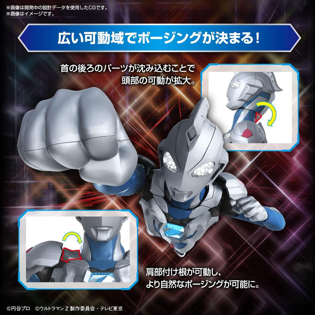 BANDAI SPIRITS Стандартный Ultraman Z Оригинальная пластиковая модель с подъемом фигуры Цветовая кодировка