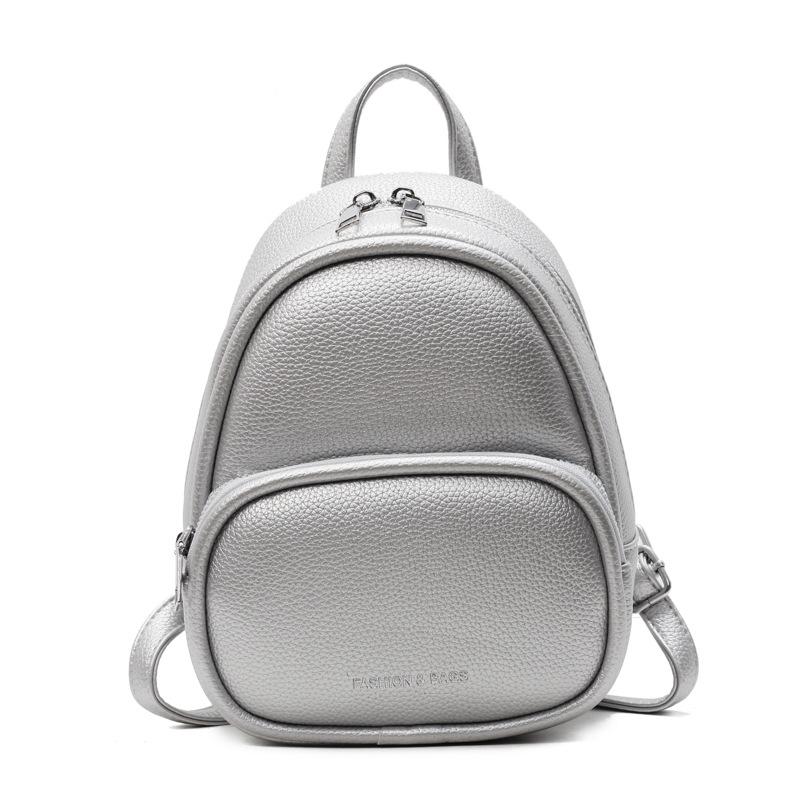 Модный маленький рюкзак женский новый дорожный рюкзак