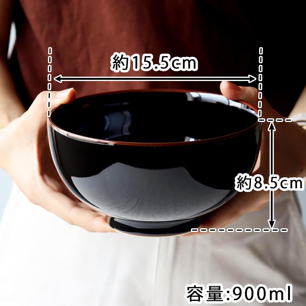 Hakusan Porcelain Tenmoku 5-inch Deep Bowl