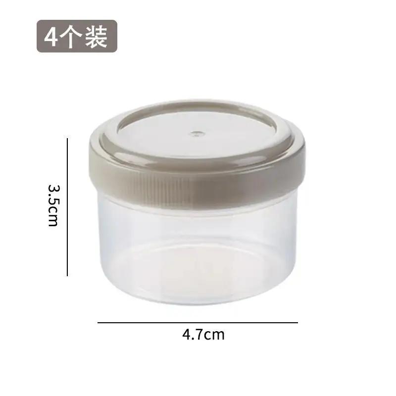 Small portable sauce squeeze bottle thickened plastic squeeze bottle sauce pot sub-packaging bottle sauce squeeze pot oil set
