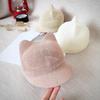Cartoon Ears Kids Hat Summer Straw Hollow Girl Boy Sun Hat Solid Color Snapback Children Baseball Cap Kids Beach Hat