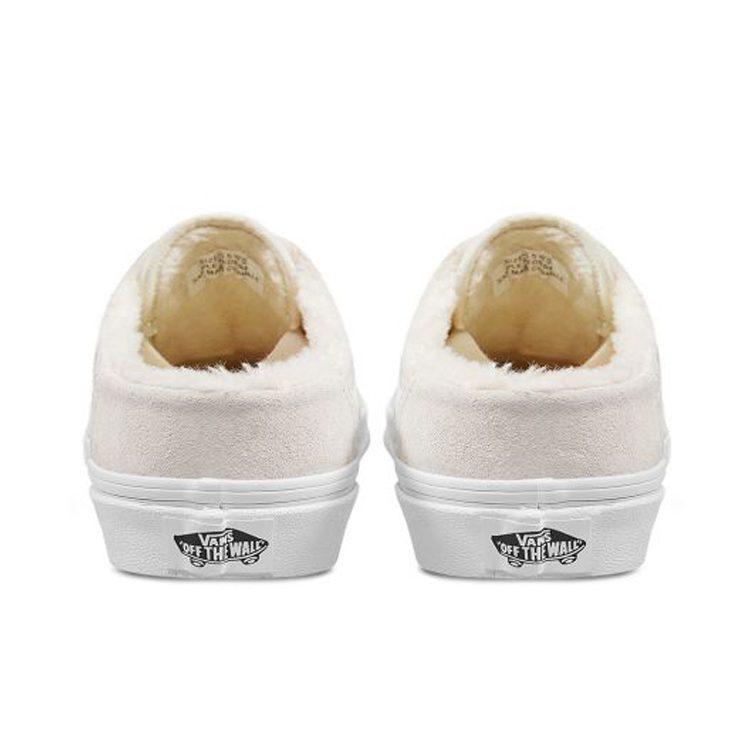 Vans Клоги Old Skool 'Розовый Синий' VN0A4P3YTC7