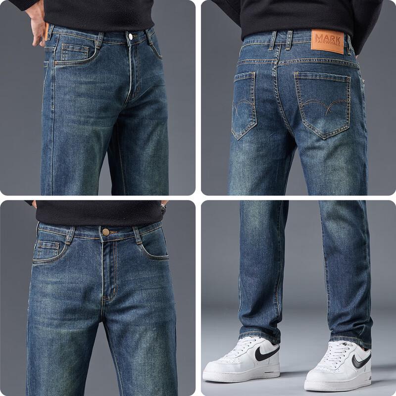 Мужские джинсы Mark Fairwhale из выстиранного денима прямого кроя