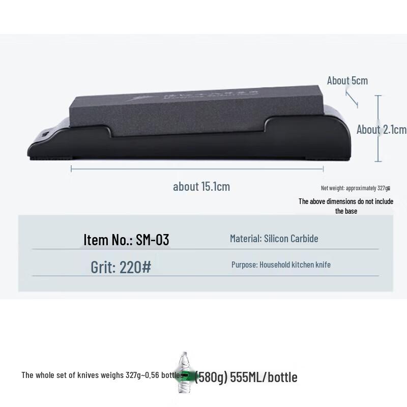 Камень для заточки ножей Shibazi Zuo