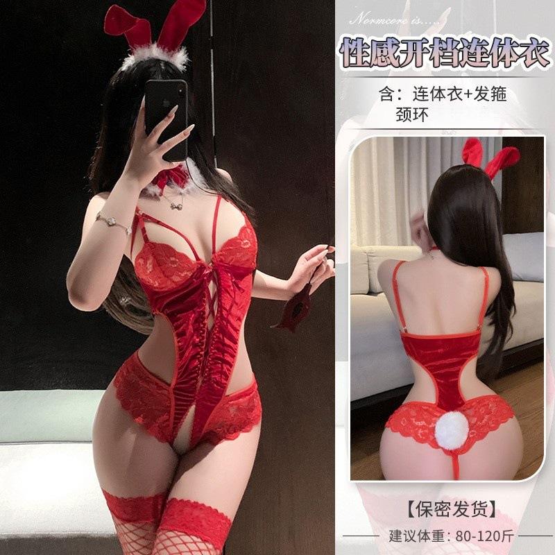 Sex lingerie sexy bunny uniform pure lust onesie seduction suit female qqny