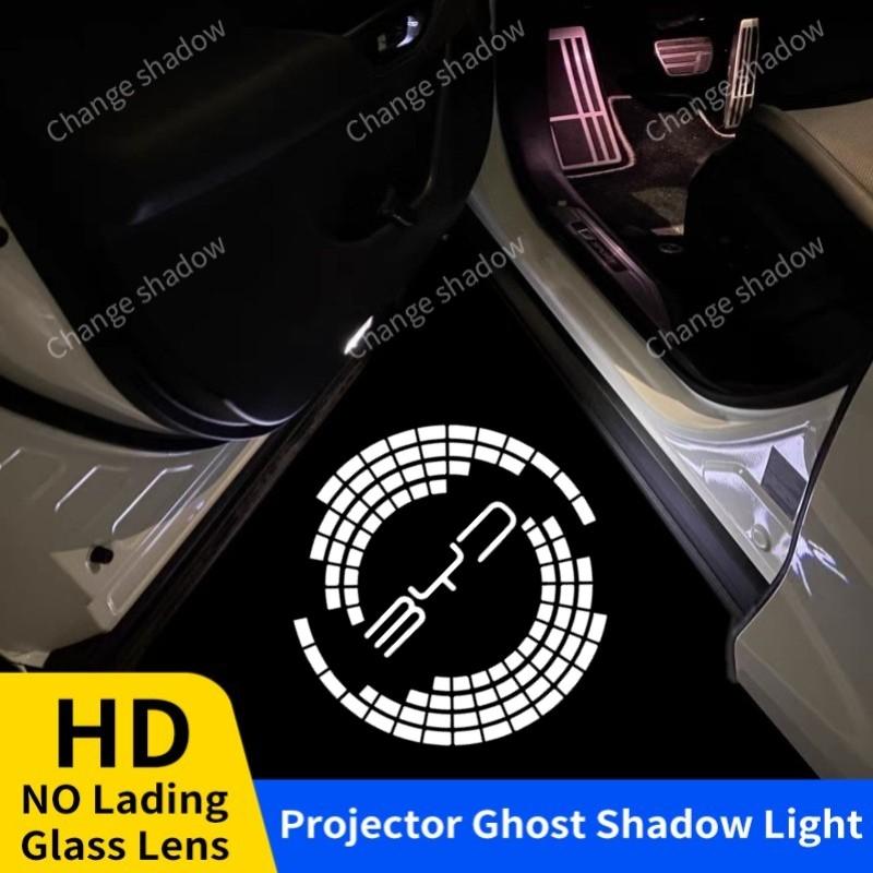 2 шт. HD LED Подсветка дверей автомобиля Проектор Световой Призрачная тень Атмосферный свет Для BYD ATTO3 YUAN PLUS Han Sealion 6 Song Plus