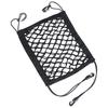 LUYING Touring Net, Driver's Seat Shut-off Net, Cargo Secure, 9.8 X 11.8 Inches (25
