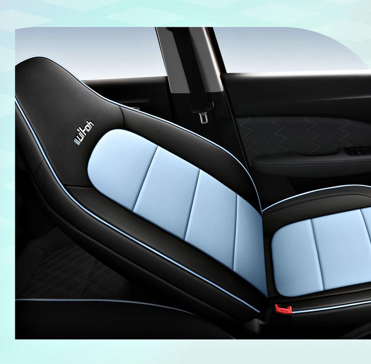 Leapmotor T03 Electric Vehicle Full Surround Car Seat Cover