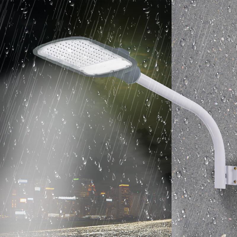 Beigong LED Street Light Head
