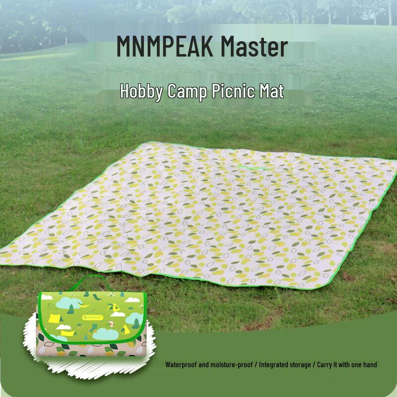 Lingpan Master Outdoor Picnic Mat