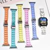 Цветной прозрачный ремешок для Apple Watch Series 8 7 SE 6 5 4 3 модный ремешок для Iwatch 49 мм 41 мм 45 мм 44 мм 40 38 42 браслет