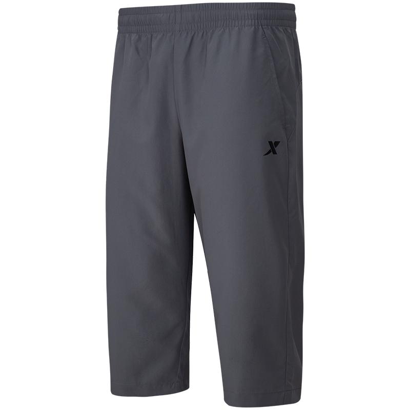 XTEP Men's Quick-Dry Woven Capri Sports Pants