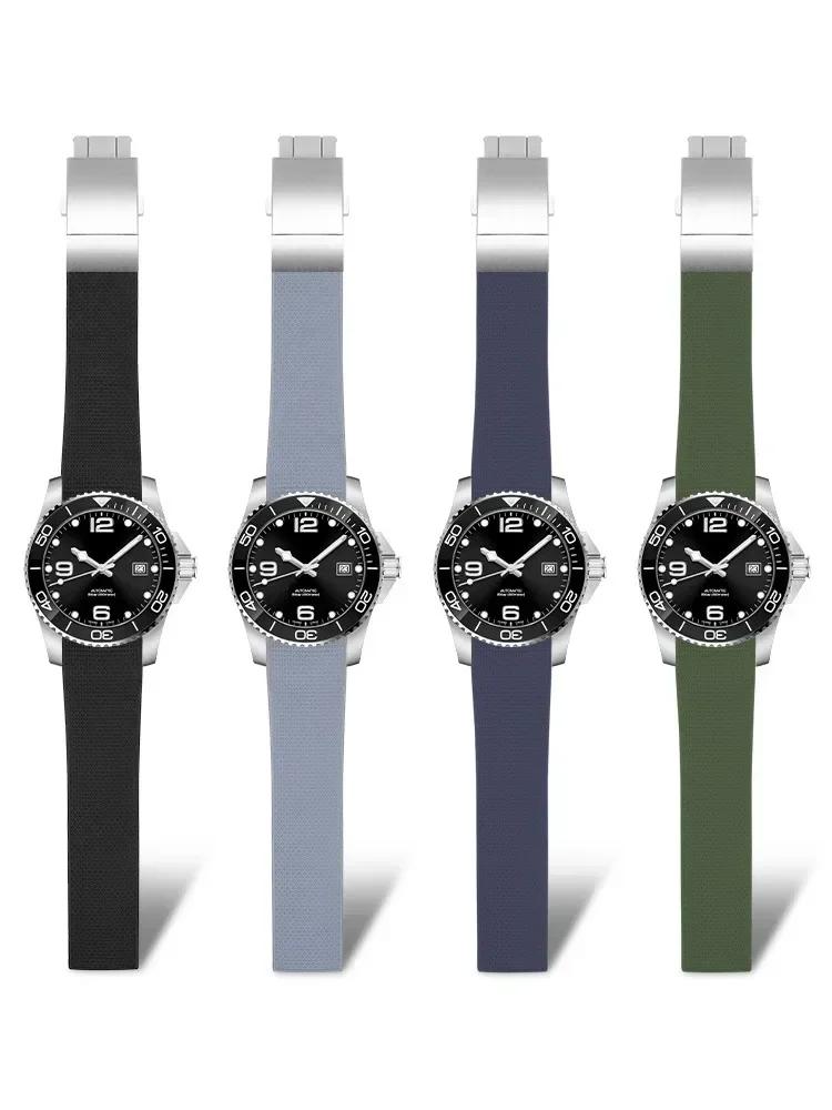 Изогнутый силиконовый ремешок для часов Longines Conquest HydroConquest L3.781 642 742 782, спортивный, для дайвинга, синий, 21 мм