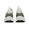 Under Armour HOVR Phantom 2 IntelliKnit Stone Tent Men Sneakers Cream 3024154-106
