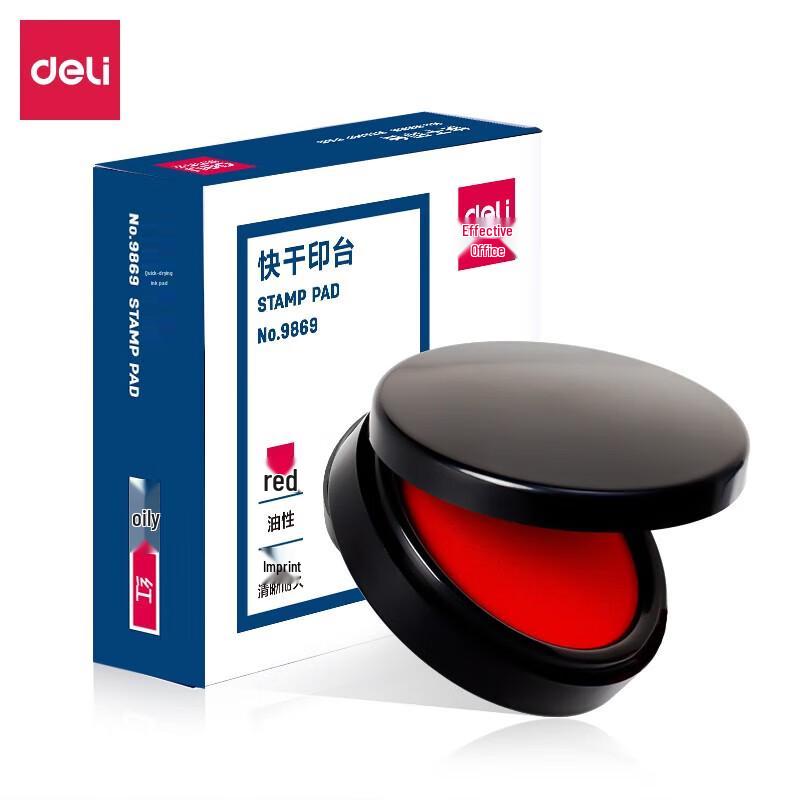 Deli 84mm Round Quick-Dry Ink Pad