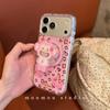 Милый и классный розовый леопардовый принт обезьяна магнитный держатель для iPhone17promax Apple 16 чехол для мобильного телефона 15 новый женский