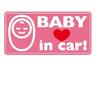 Наклейка Baby Riding B Type Seal 22 см x 11 см Car Automobile Pink Cute Baby Inker babyinCar akachanB